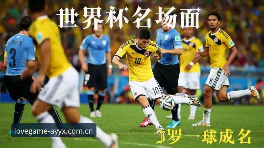 2026爱游戏APP会员福利 世界杯观赛热潮遇冷:签证难题 vs 爱游戏APP会员福利,球迷何去何从?