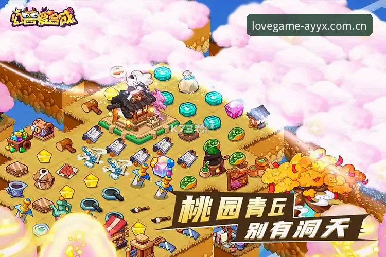 爱游戏APP更新2026最新版本 爱游戏APP更新2026最新版本 vs 旧版:体验与功能的全面对比分析